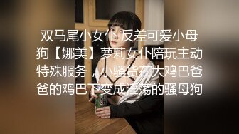 江苏苏州少妇疯狂抽插/ 省内女可私信