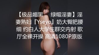 《顶级震撼㊙️泄密》万狼求档OnlyFans白皙性感绿帽淫妻Peach私拍第三季~邀请实力单男3P调教全自动非常反_差 (7)