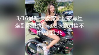 锦衣卫探花07-05约操美容院兼职女孩，苗条善谈，床上暴躁