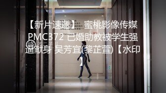 【极品美少女】甜兔少女高颜值甜妹各种玩具自嗨 嫩穴裂缝湿滑至极 白浆泛滥来个肉棒惩罚吧