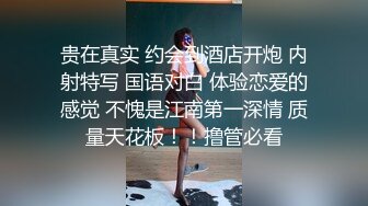 变装女仆 糖糖