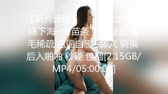 大型商场女厕全景偷窥15位美女少妇的各种美鲍 (10)