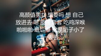 麻豆传媒 MCY0128 背著姐姐和外甥女乱伦做爱 林嫣