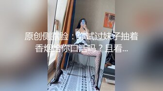 大学女神和男友在出租房内玩制服诱惑,女上位姿势逼逼被狂草