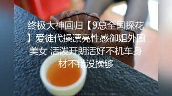 【无情的屌丶】这外围妹子不错，外表清纯乖巧，苗条身材贫乳，骑乘位打桩机操的受不了