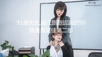 STP22934 推特极品御姐网红尤物 洛美  女王高筒黑丝皮革情趣 超级敏感细屌慢玩嫩穴真喷尿 真是欠艹呀