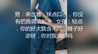 观众让女主播去偷拍妹纸洗澡 有个逼自己送上门对镜头