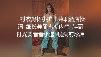  姐妹花小M找主人3男3女又来一对新人 大胸美少妇边吃边干