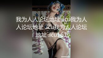 SWAG 4P粉丝大混战蛋大鸟小鸟小蛋大 Elainebabe