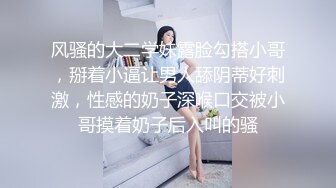 蜜桃传媒PMC346强欲小妈的性感酥胸-钟宛冰