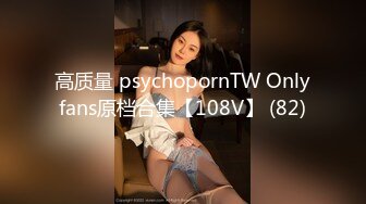 高潮盛宴 最美媚态蜜汁嫩鲍美少女▌Yua▌全裸超透肉丝淫液浸透 开腿骑乘镜面反射 高潮冲击阵阵美妙余韵