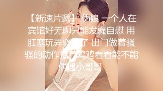 [2DF2]小胖酒店约外围兼职妹金氏毛巾盖头干妹子 [BT种子]