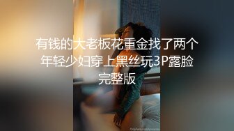  瑜伽女神 完美身材瑜伽教练女神 半退瑜伽裤被操到求饶 语无伦次的呻吟让人忍不住加速抽插