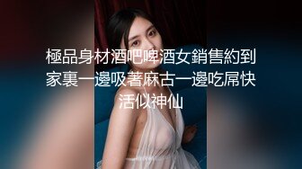 【兄妹乱伦】趁爸妈不在家咸猪手偷袭在写作业的表妹，没想到大奶妹妹如此骚乱反差