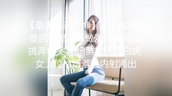 爱吃醋的女友谁家的女朋友比较香