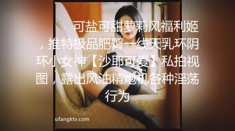 绿播校花女神【小奶昔】掐脖子~无套狂操~射嘴里~吞精啦~