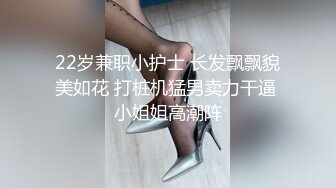  可爱超甜颜值学生妹！说话嗲嗲好听！撩下衣服贫乳，表情一脸淫骚，多毛骚穴揉搓