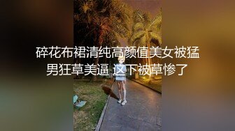 收到女友烤肉性爱乱交DVD~