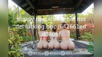 顶级气质尤物御姐女神『LuckyQL777』 捆绑3P调教小娇妻，优雅端庄人妻被绿帽老公和单男酒店调教爆炒