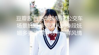 和老婆真实自拍，声音可射