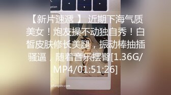 -王鸥AI换脸视频  黑丝无码中出 看明星如何被草