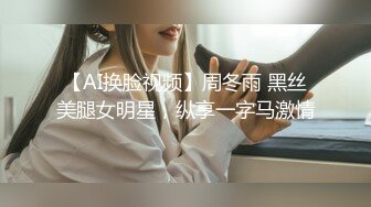 过期米线线喵 秘书为何这样