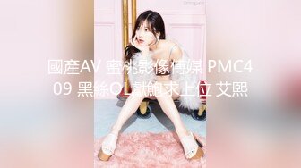 风骚熟女群拍【小M找主人】约炮粉丝 两个风骚姐妹花一块疯狂4P (58)