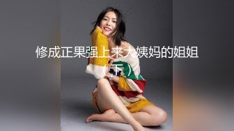 《硬核精品网红》万人求购OnlyFans九头身极品尤物S级女神Everyday私拍蜂腰翘臀百合啪啪高潮射水