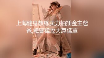 【饼干姐姐】和服淫娃蜜穴侍奉大肉棒