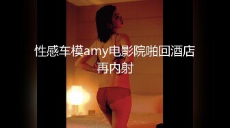 坐标深圳，极品潮喷女