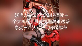 《极品CP魔手外购》无水正版价值千元某工厂职工女厕所全景正点位置偸拍各种美女小姐姐大小便看脸看双洞超多大屁股 (6)