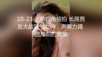 母胎单身20几年如何终结！？马克玛丽陷入沉思 求助什么都懂的