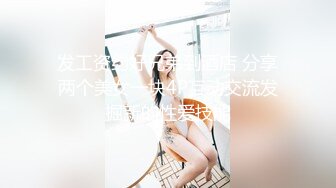 《究极核弹✿泄密》顶级绿帽极品巨乳网红反差人妻【420Abb】私拍，露出调教啪啪一对车大灯玩法太多，男人泄欲神器