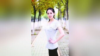 無碼 視訊巨乳 烏克蘭 少女 手指抽插 道具肛交 有高潮