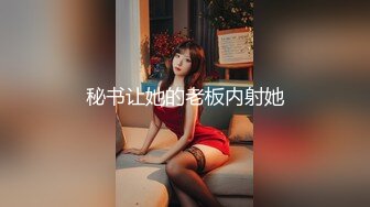 蜜桃影像传媒 PMP018 爽操当地女护士-吴文淇