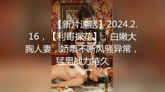  绿帽老公带着漂亮老婆参加淫乱的3P派对完美露脸