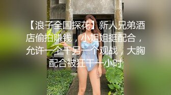 自制字幕】身穿黑色外套的肉嫩妹子沙发上互摸亲吻，口交上位骑坐摇曳，抬腿抽插猛操