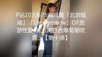 《我是探索者》极品外围美女，现金支付掏出大屌深喉，掰开双腿怼着操穴猛操，大屁股骑乘奶子直晃动