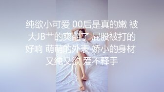 顶级美乳身材满分美女，有妹子了把充气娃娃丢一边，让妹子摆出娃娃的姿势，第一视角爆插小