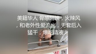 哺乳期短发风骚美少妇，两个大奶子涨奶