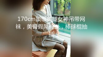 【网_红御姐❤️反_差魅婊】超多漂亮淫妹淫妻淫女友啪啪口交甄选❤️双凤争屌 口爆裹射 淫荡啪啪 完美露脸 口爆啪啪篇