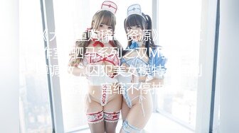 3/4最新 两个美女争抢吃屌水多骑上来见拉丝白浆无套多姿势操VIP1196