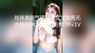 18清纯甜美萝莉妹子，情趣学生短裙，掰穴给你们看嫩穴，小男友拔屌吸吮口交，开档黑丝振动棒插入，娇喘呻吟诱人