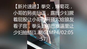 七月最新流出魔手外购精品厕拍 KTV女厕后拍各种黑丝 白丝高跟 小姐尿尿呕吐 美女如云