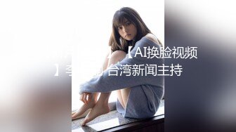 ?91制片厂? 91BCM004 在老婆面前操她闺蜜▌莫夕慈▌极品尤物吃肉棒淫靡拉丝 爆刺尤物小穴变的好舒服 极爽飙射精