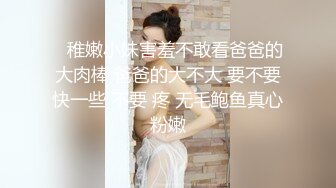 周末和美女同事民宿开房?先操嘴再干她的小嫩B?完美露脸