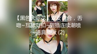 【AI高清画质2K修复】【千寻全国探花】兼职00后大学生清纯妹子，美乳翘臀身材苗条，两兄弟欲火重燃轮番上阵