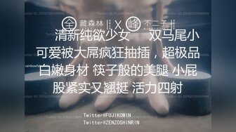 《臀控熟女控☀️必备》“妈妈为你服务好嘛儿子你太用力了”人妻骚熟女【桃仙小妖精】收费私拍~各种淫语挑逗紫薇啪啪高潮喷水内射 (4)