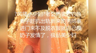 【凯迪拉克探花】按摩店里春光不断叫俩妹子，陪洗按摩口交，疯狂试图脱衣服 (2)