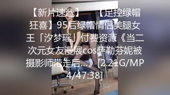   干劲利速高品质探花，173CM高个极品女神，撸着JB深喉交，抬腿侧入爆插小穴，搞得妹子受不了